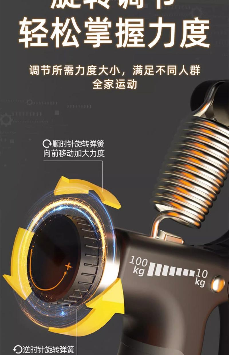 Product Introduction of Cầm Tay, Tay Cầm Mùa Xuân, Dành Cho Nam Giới, Tập Luyện Chuyên Nghiệp, Sức Mạnh Cánh Tay, Thiết Bị Tập Thể Dục Tại Nhà, Tập Luyện Phục Hồi Chức Năng Ngón Tay, Tập Thể Dục Sức Mạnh Cánh Tay Cơ Tay, Tập Thể Dục Ngón Tay 6