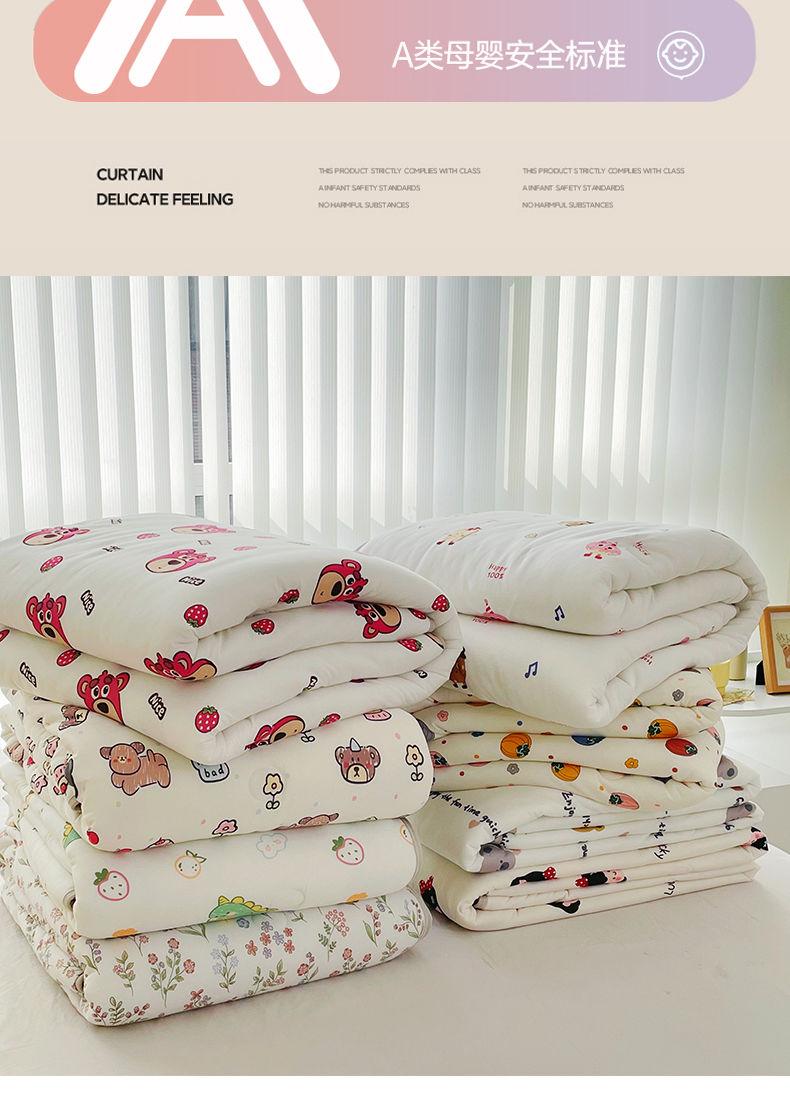Product Introduction of 2025 Knitted Cotton Air Conditioning Quilt Summer Cool Quilt Washable Summer Children's Kindergarten Thin Summer Quilt Dormitory Quilt Core 7