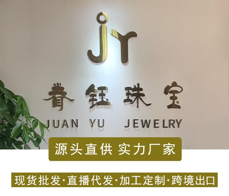 Product Introduction of Divine Nine Purple Fire Crystal Necklace for Dragon Year 2