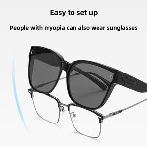 Polarized Two-in-One Folding Mirror Cover KX1091 TR90 Metal Frame Driving Anti-Glare Travel Sunscreen Unisex Universal