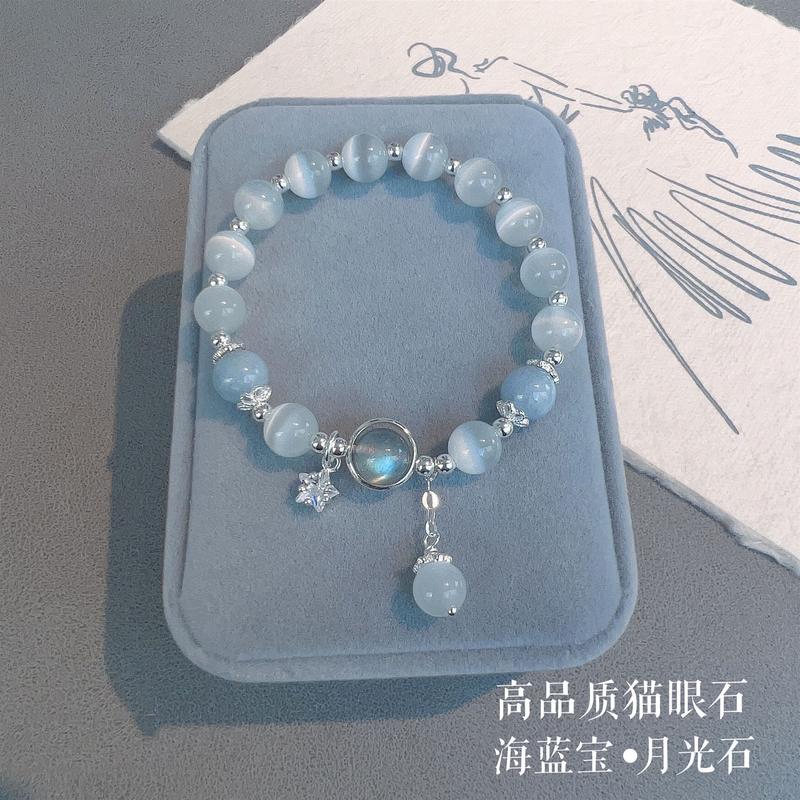 Product Introduction of TikTok Anti-Cat's Eye Crystal Women's Niche Design Bracelet DIY Stone Sunlight Gold Sand High-Quality Exquisite Fortune Pendant 1