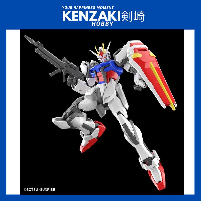 FEO GAOGAO HG STRIKE GUNDAM TOYS ROBOT PUZZLE