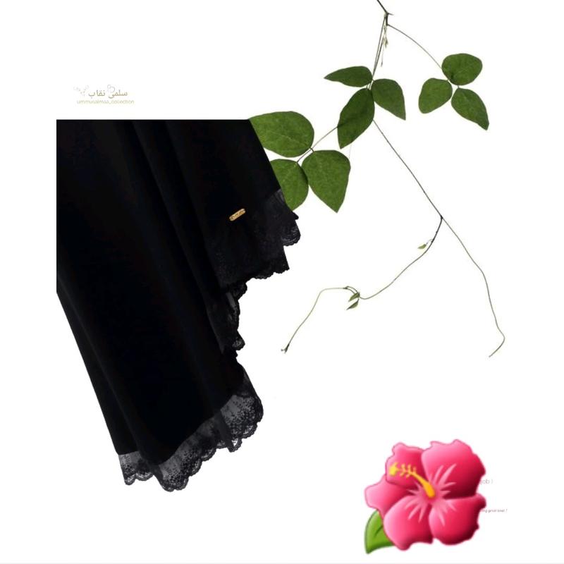 Khimar Renda tile  Oval jumbo jetblack 1