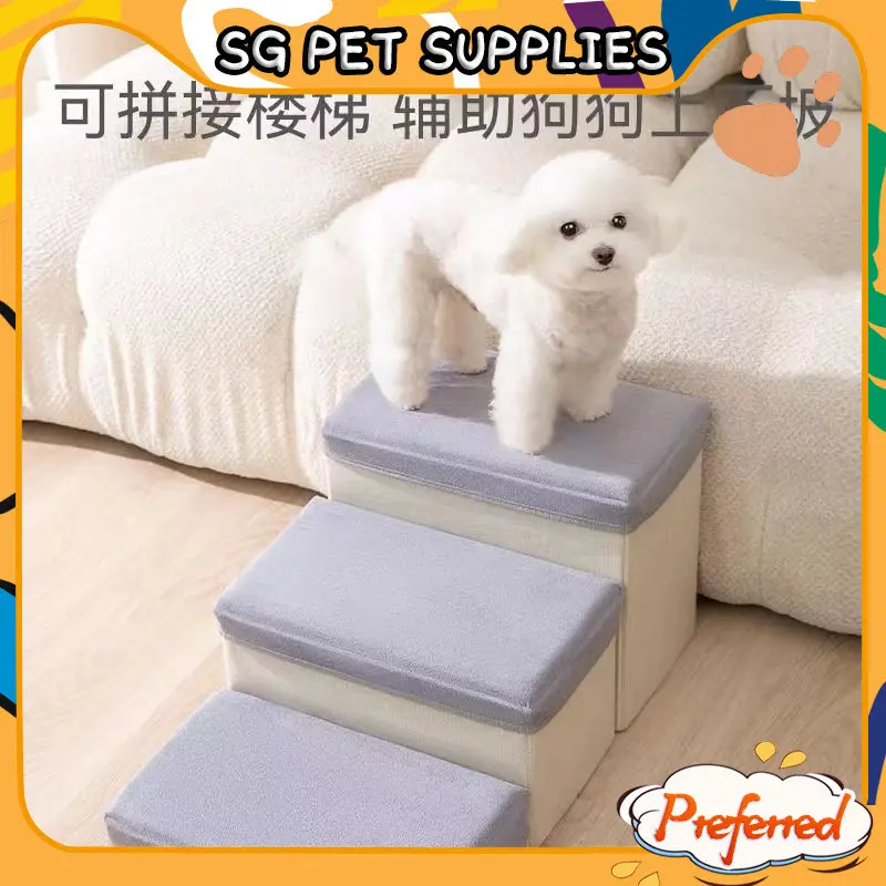 [SG Pet Supplies]Dog stairs Pet foldable stairs with storage and house mat bed ramp slope step dog stair puppy ladder climb 28178271725