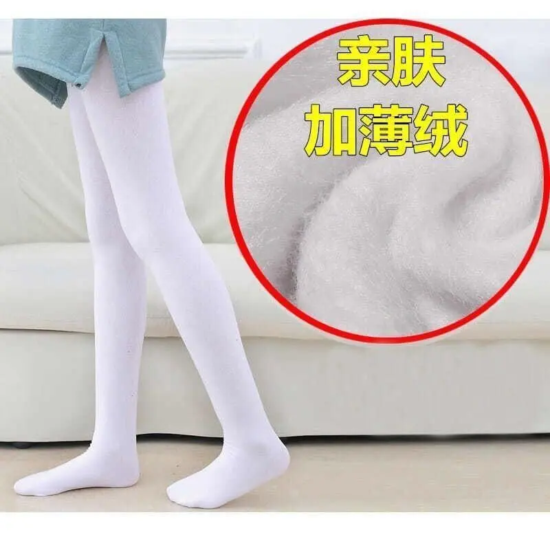 Quần Tất Lông Cừu Cho Bé Gái, Quần Tất Thân Trắng, Chuyên Nghiệp, Dày Dặn, Thích Hợp Để Khiêu Vũ, Quần Legging Học Sinh, Quần Tất Cho Bé, Năm 2024