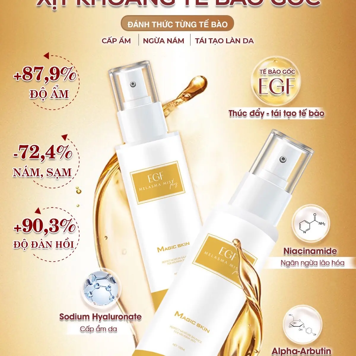 Sịt tế bào gốc