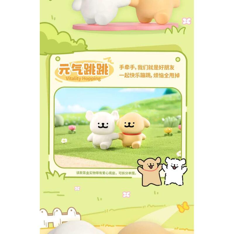 Product Introduction of Maltese Happy Sng Series Hot Trend Playing Bd Boxes Cute Doll Mode Desktop Decorations Ornaments Toys Collection Gifts 12
