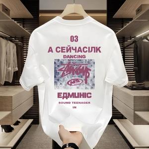 Streetwear Trendy Letter Print High Quality Cotton Unisex Couple CrewNeck T-Shirt