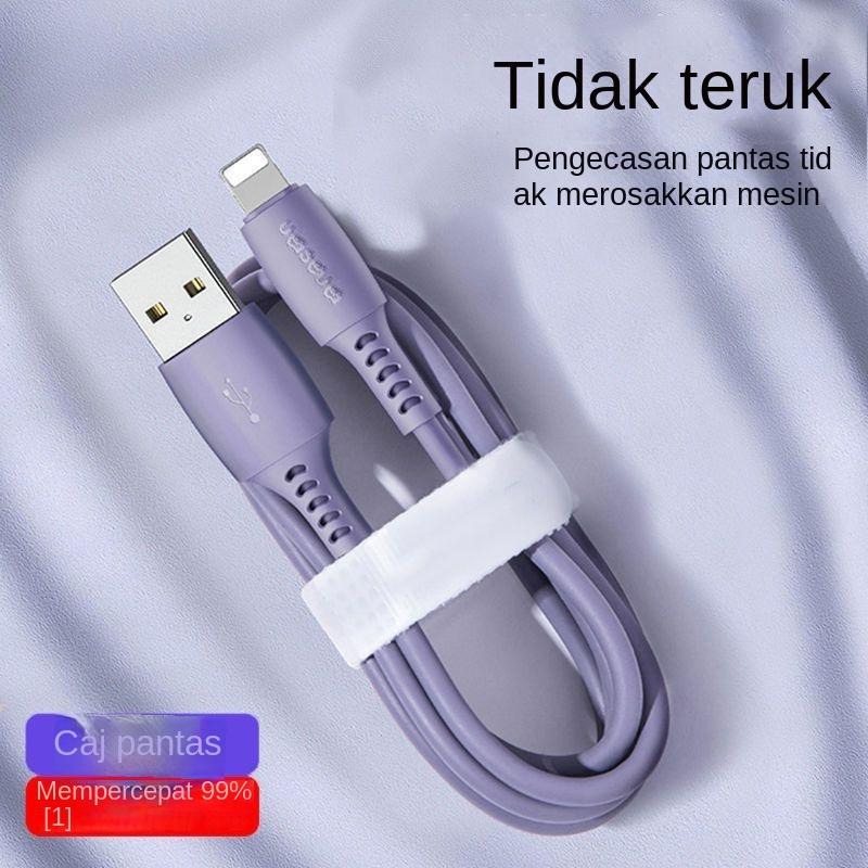 Product Introduction of Compatible Data Cable Fast Charging 7/8 Plus 11 X 12 Liquid Silicone Phone Charging Cable 6s Speed Up Charging 8
