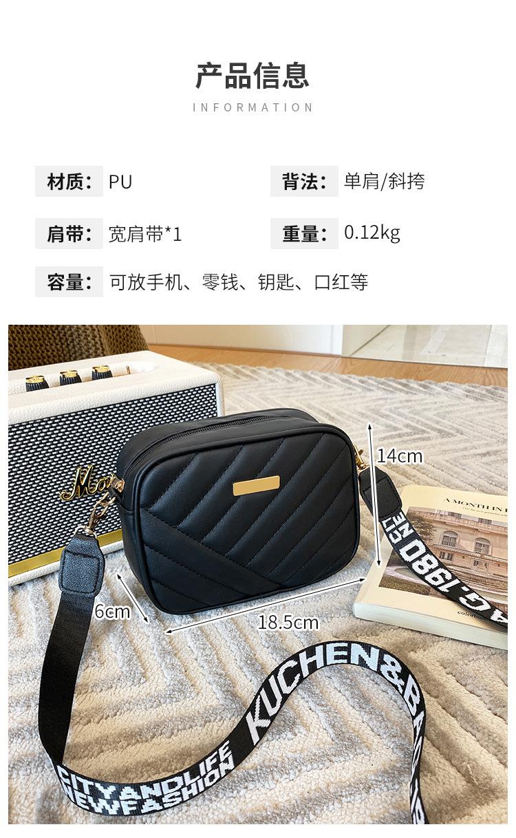 Product Introduction of Bag Women's Bag 2024 New Small Square Bag Women's Shoulder Bag Fashion Crossbody Bag Small Bag Coin Purse 11