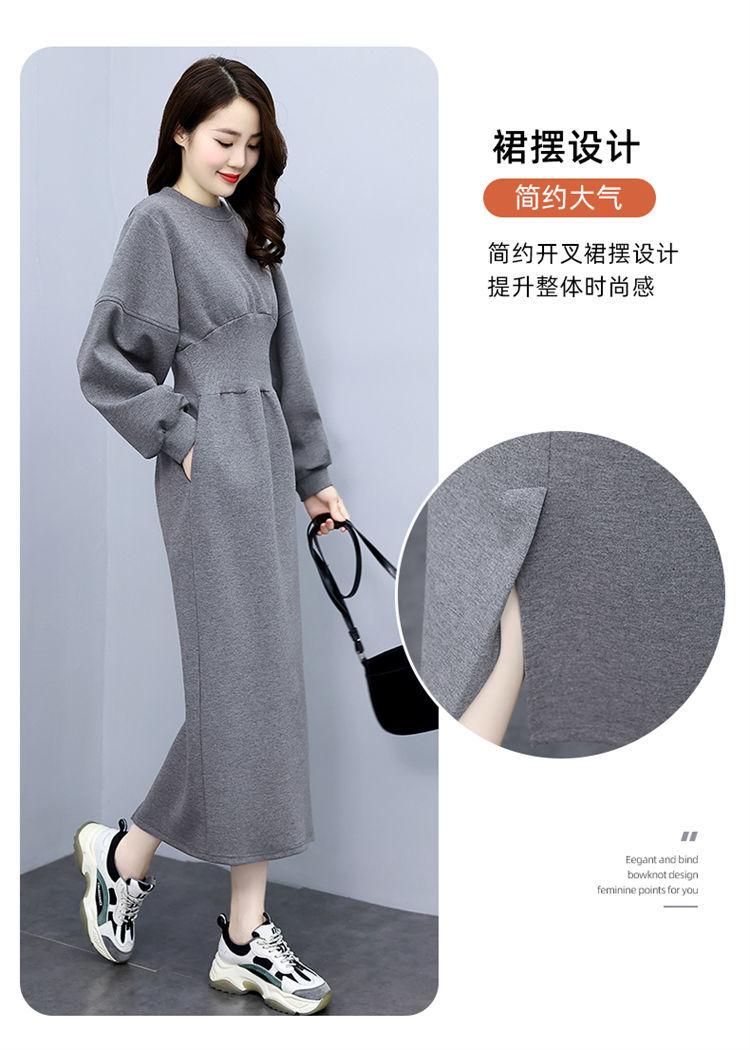 Product Introduction of Váy Len, Cao Cấp, Ôm Sát Eo, Thanh Lịch, Thích Hợp Cho Mùa Đông, Váy Bó Sát Phong Cách Thường Ngày Màu Trơn Cổ Tròn, Tay Dài, Váy Sang Trọng 10