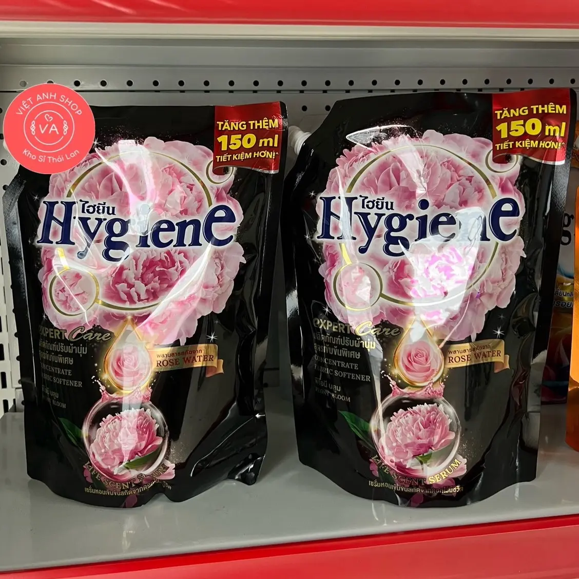 COMBO 02 TÚI XẢ HYGIENE ĐẬM ĐẶC MÀU ĐEN SIÊU THƠM 1300/Túi (MẪU MỚI2024) Nhà bếp Kháng khuẩn Làm Sạch nước giặt