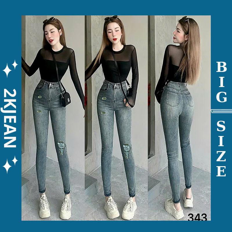 Quần jean nữ rách skinny nữ Bigsize 58kg-90kg quần bò nữ rách dáng ôm body co giãn MS343 2KJeans