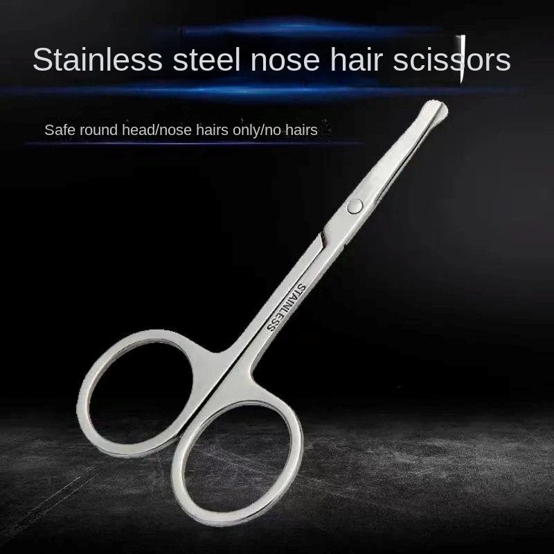 Stainless Steel Scissors, German, Round Head, Suitable for Safe Nose Hair Trimming, Men's Nose Hair Trimmer, Women's Eyebrow Trimming Scissors statue 1
