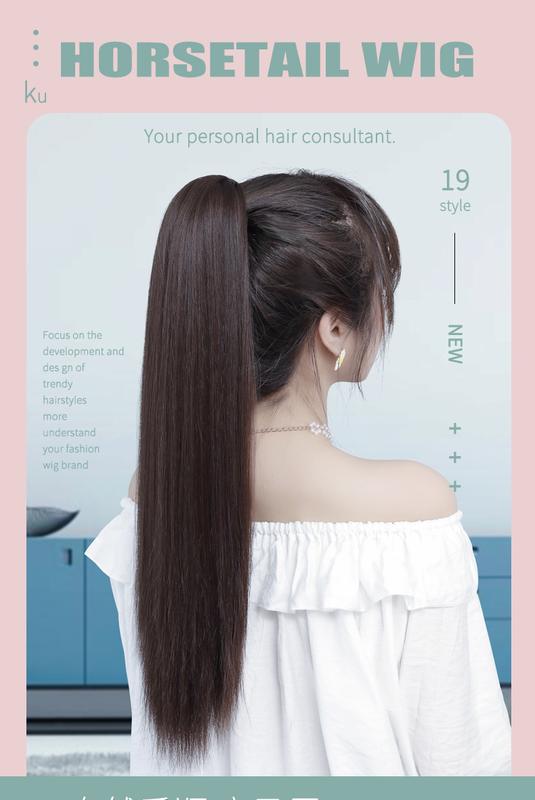 Product Introduction of Women's wig wi rope, ponytail extensions, leng, H, straight, invisible, naturalist 2