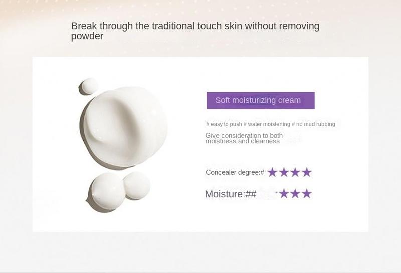 Product Introduction of Beilingmei Perilla Filter Makeup Cream 40G Concealer Brightening Skin Light Feeling Hydrating Moisturizing Skin Care Products Factory Price Wholesale Moisture Moisturizer Moisturize Cosmetic Primer Hydrate 7