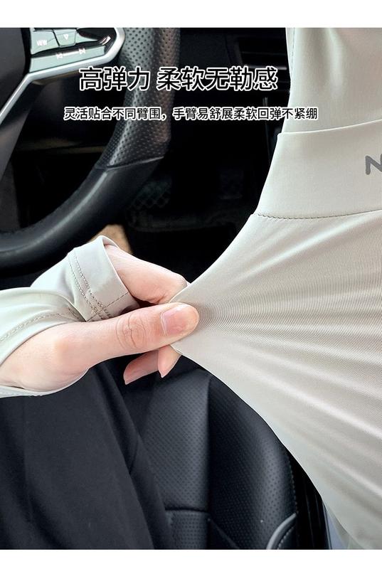 Product Introduction of Tay Áo Băng Chống Nắng, Tay Áo Lớn Ngầu Lụa Lạnh Chống Tia UV Mùa Hè, Tay Áo Rộng Rãi, Bảo Vệ Cánh Tay Lái Xe Và Đi Xe Đạp, Dành Cho Nữ Phụ Kiện Sport 14