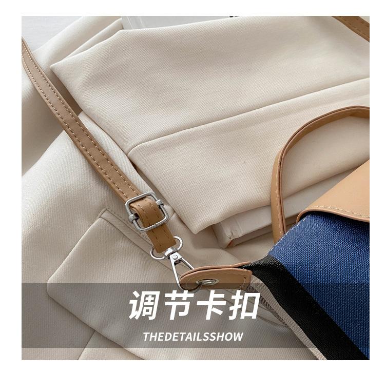 Product Introduction of Túi Thời Trang, Thiết Kế Đơn Giản, Đẹp, Hợp Xu hướng, Dành Cho Nữ, Hàng Mới Về Năm 2024, Túi Vuông Nhỏ Hợp Xu hướng Và Độc Đáo, Thích Hợp Đi Chơi, Túi Xách Đeo Một Bên Vai, Dành Cho Nữ 4