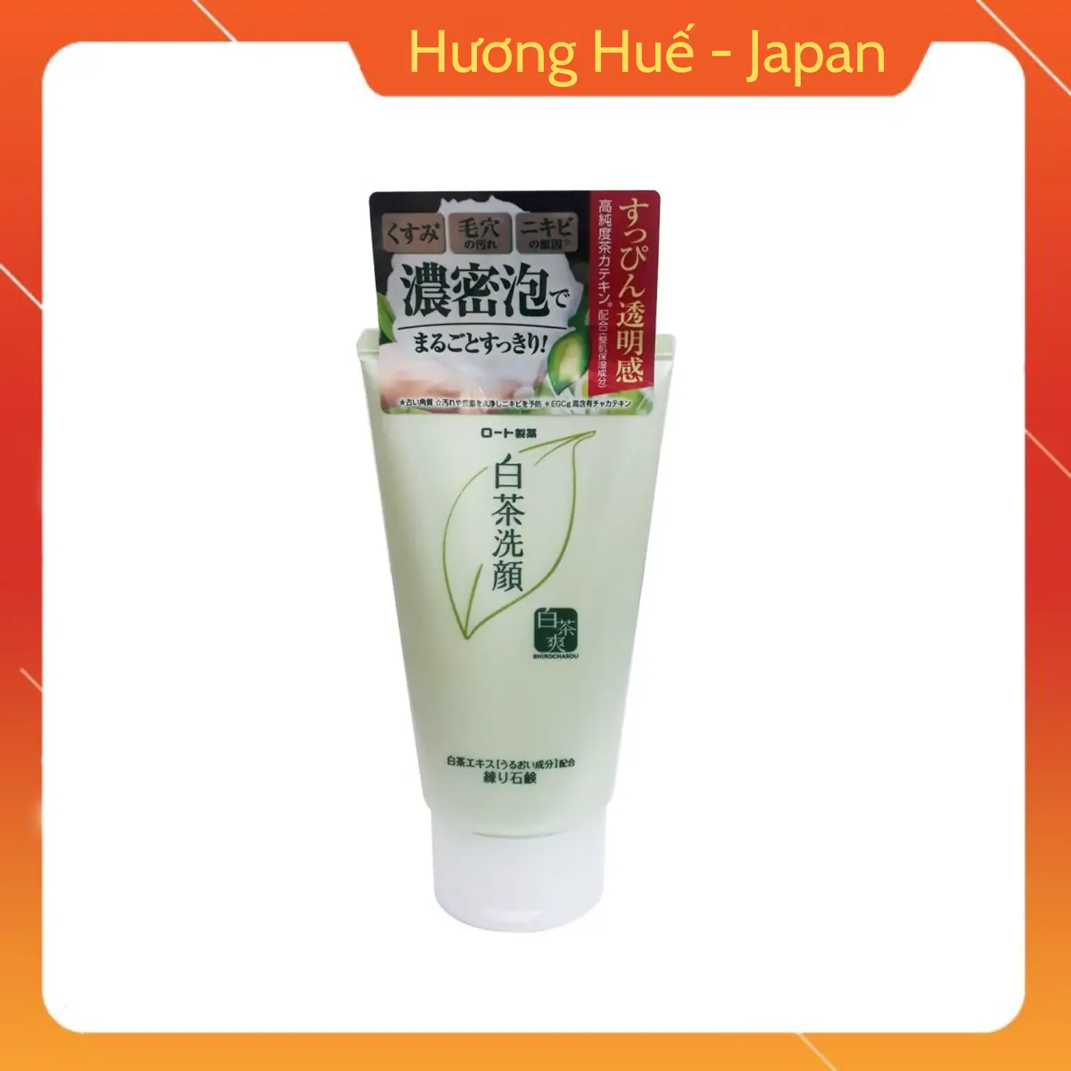 Sữa Rửa Mặt Trà Xanh Shirochasou Nhật Bản 120g
