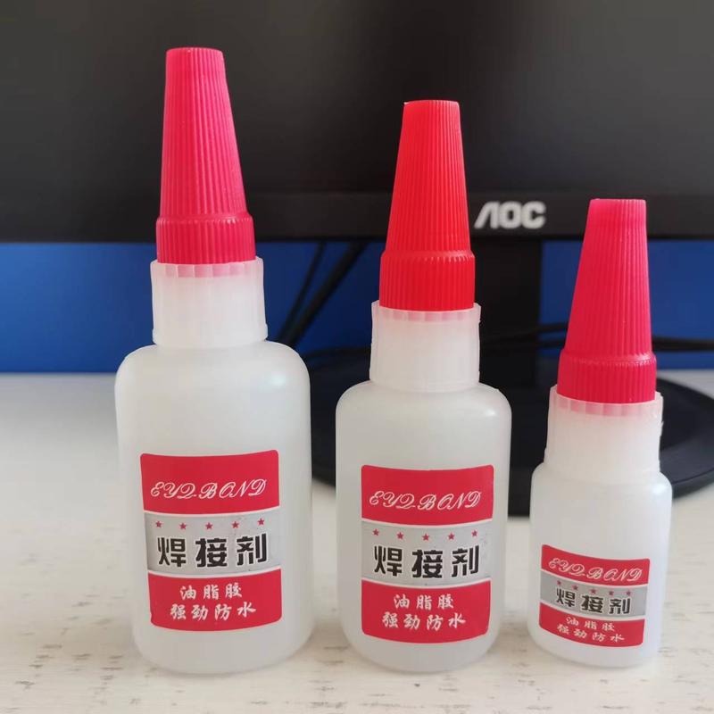 Product Introduction of Keo Dầu, 50g, Siêu Keo, Keo Mạnh, Keo Giày, Thích Hợp Cho Giày, Keo Kim Loại, Keo Trắng, Keo Lỏng, Keo Nhựa 1