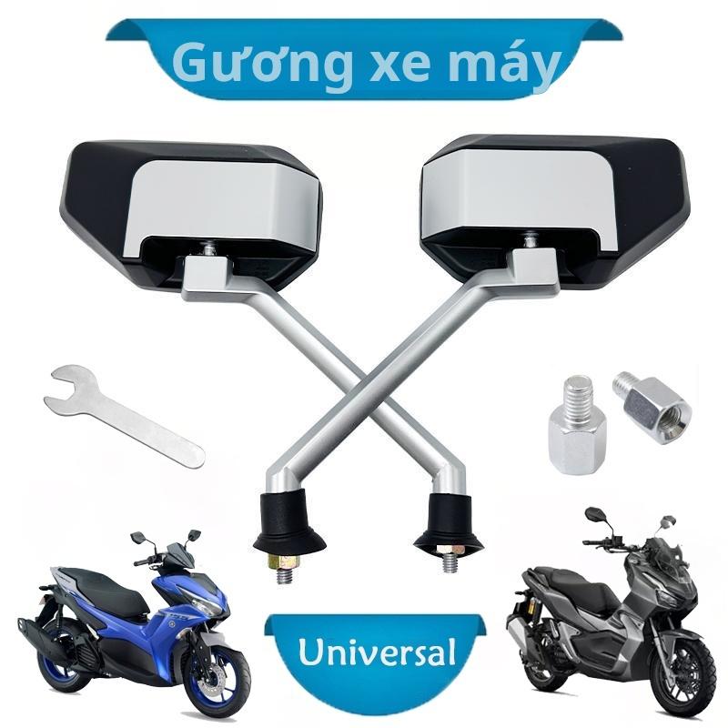 Gương chiếu hậu cho xe máy 360 ° Gương lớn Chống cháy nổ Chống chói Xe máy Đa năng SideMirror Phụ kiện xe máy Yamaha / Honda nhựa vn motorcycle accessories kèn ong vàng Phụ Tùng