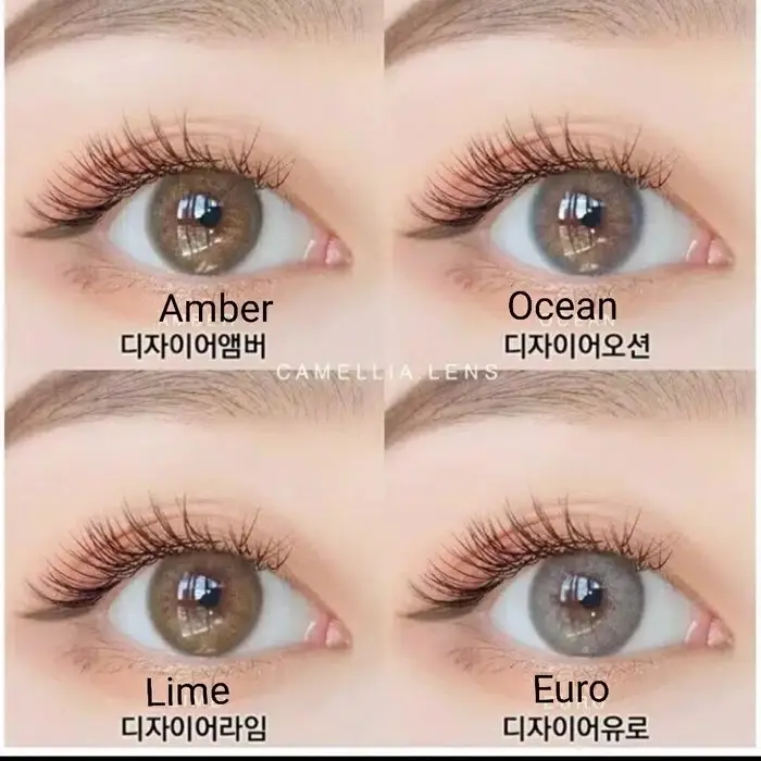 Softlens 15mm Desire Grey Euro Ocean Blue Amber Brown Lime Green Korea Cantik Bisa Normal Minus Free Lens Case Lensa Kontak Viral Bulanan
