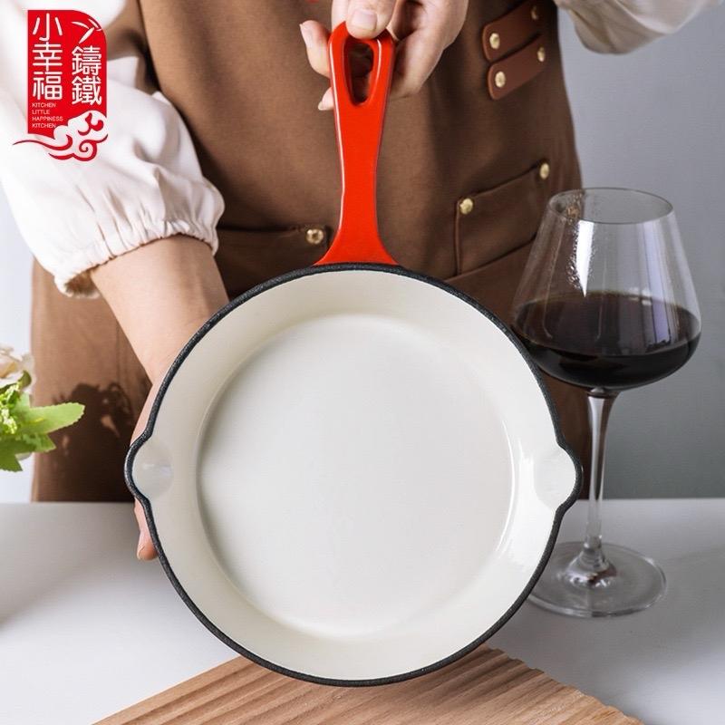 Chảo gang tráng men Kitchen Happiness có cán dùng cho mọi loại bếp ( không kèm nắp ) 1