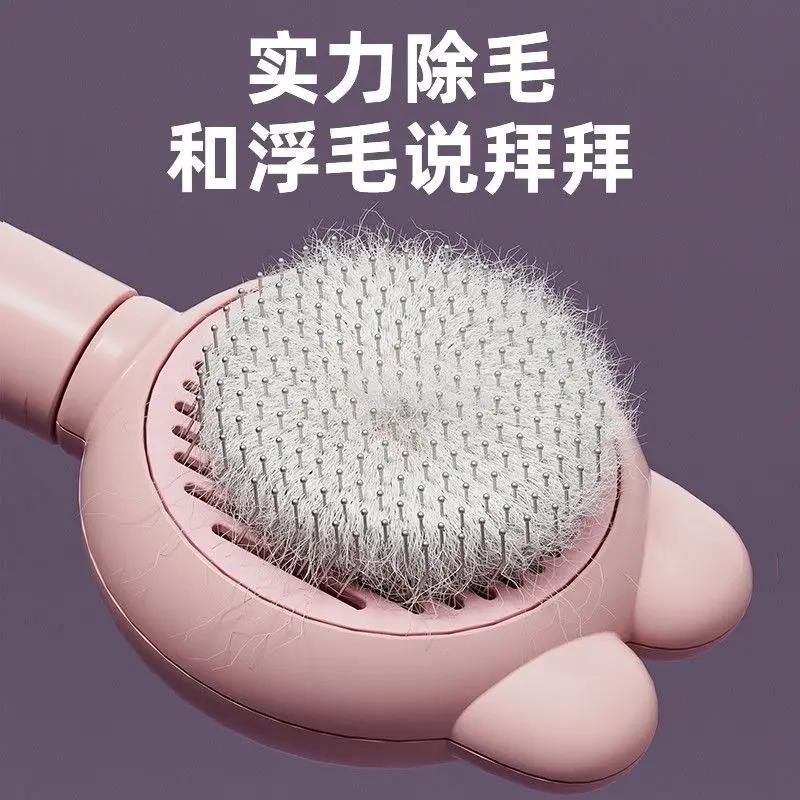 Lược Lược Kim Đặc Biệt Cho Thú Cưng, Dụng Cụ Làm Sạch Bàn Chải Tóc, Cho Chó Mèo, Lược Lông Thú Cưng, Tẩy Lông Nổi, Dụng Cụ Ma Thuật, Phát Hành Mới Năm 2025, Có Thể Dùng Cho 5100 Người 2