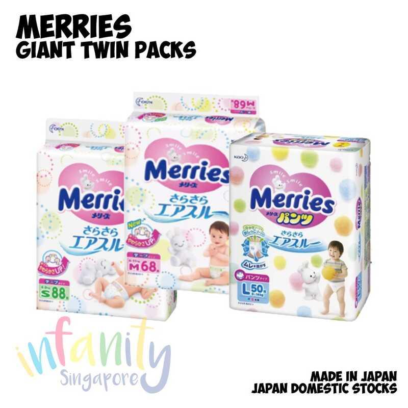 MERRIES Twin Giant Pack Made in Japan - Pack of 2 baby wettissue ...