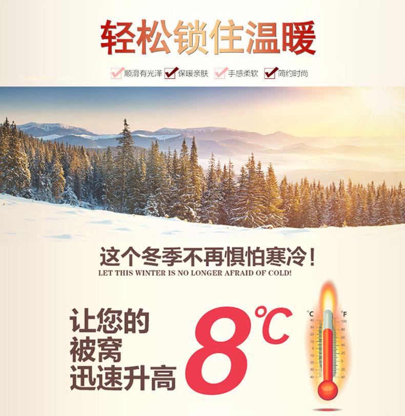 Product Introduction of Chăn Lông Cừu San Hô, Chăn Mùa Hè, Kích Thước Mền, Thích Hợp Cho Giấc Ngủ Trưa, Điều Hòa Không Khí, Ga Trải Giường, Khăn Trải Giường Nhỏ Chất Liệu vải nỉ, Chăn, Chăn Bông Mỏng Mùa Hè 8