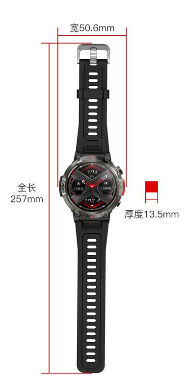 Product Introduction of Đồng Hồ Thông Minh, Mới, S100, Hình Tròn, Màn Hình HD, Chống Nước, Ba Chống, Thích Hợp Cho Các Môn Thể Thao Ngoài Trời, Có Cuộc Gọi Bluetooth 16