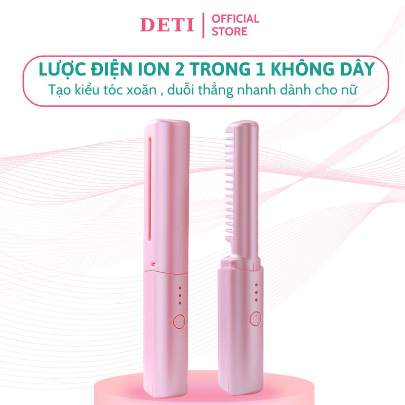 Lược điện chải tóc tạo kiểu không dây ion âm lược gỡ rối tóc chải thẳng tóc DETI SHOP