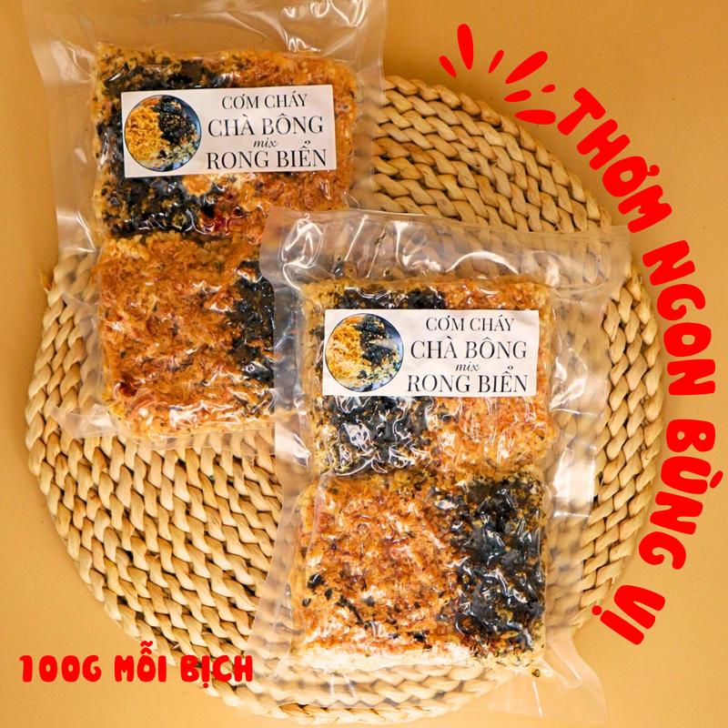 Product Introduction of THIÊN AN FOOD -COMBO Cơm Cháy   Siêu Ngon - Ăn Vặt Thức Ăn Food ngọt   đồ ăn nhẹ khô Snack Ăn Vặt snackkingdom vị chua ngọt ít đường cơm cháy com  chay mam bánh  tráng tóp  mỡ tóp  mỡ mix 10
