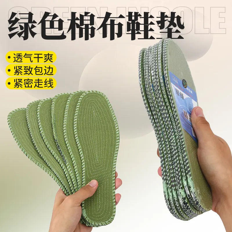 Miếng Lót Giày Bông, Màu Xanh Lá Cây, Unisex, Kín Bằng Nhựa, Thích Hợp Để Huấn Luyện Quân Sự Và Chợ Ban Đêm, Thoáng Khí, Dày Dặn, Thích Hợp Cho Thể Thao, 2025 Chất Lượng Cao
