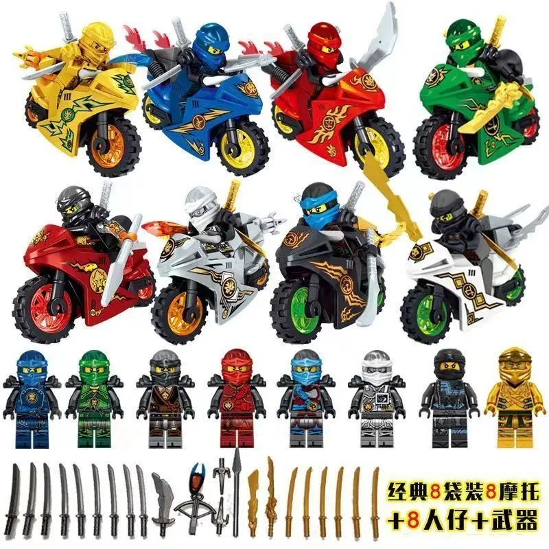 Đồ Chơi Khối Lắp Ráp Xe Máy Hiệp Sĩ Ninja Ninjago, Tương Thích Với Lego, Bộ Sưu Tập Búp Bê Hiếm 2