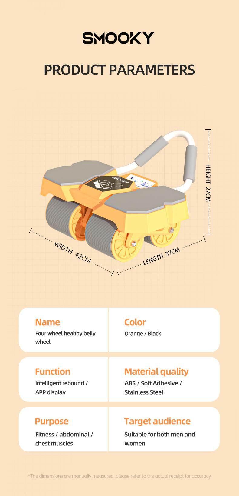 Product Introduction of Four wheel automatic rebound belly wheel roller with elbow support fitness function, suitable for sports, outdoor, male and female use Barbell 16