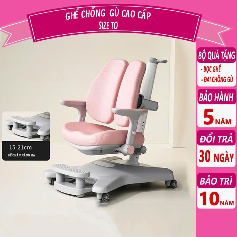 Ghế ngồi học chống gù N07  cho bé, Ghế chống gù cho học sinh Ngồi đúng tư thế, Thoải mái khi sử dụng g he