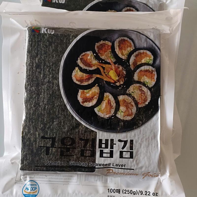  Rong biển cuộn cơm K-Wook 100 lá 250g Lá Rong Biển Tự nhiên Snack Ăn Vặt Thức Ăn Food 
