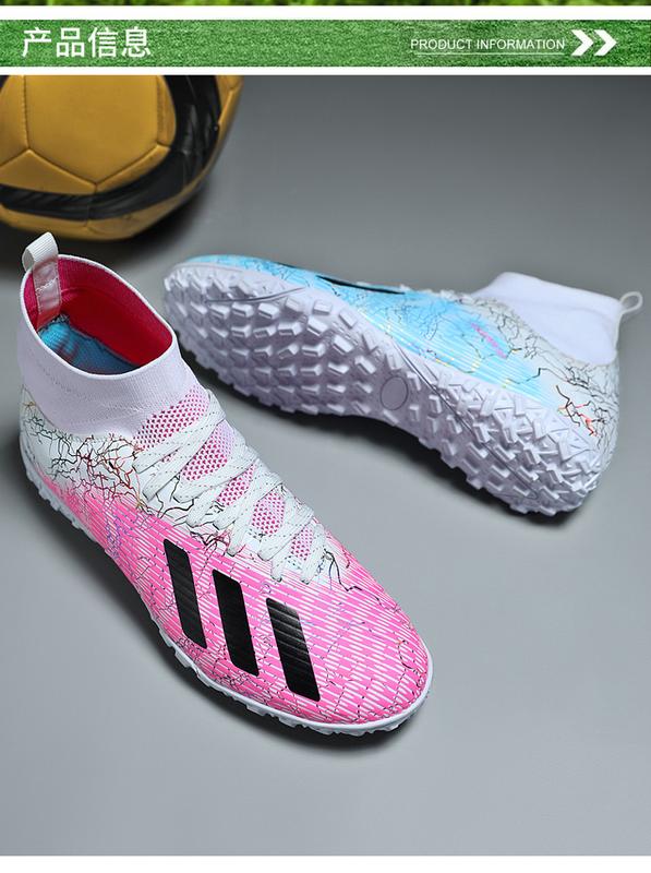 Product Introduction of Messi X19 Little Plum Breathable Football Shoes Assassin Men's And Women's Ag Long Short Broken Nails TF Human Grass Children's Adult Falcon 62
