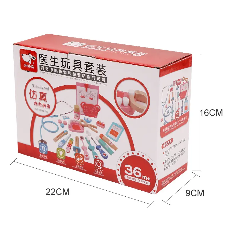 MAINAN DOKTER DOKTERAN ANAK FREE TAS MURAH  - RED DOCTOR MEDICAL WOODEN TOYS | Mainan Edukasi Dokter Gigi | Dokter Anak Wooden Toys Kayu 5