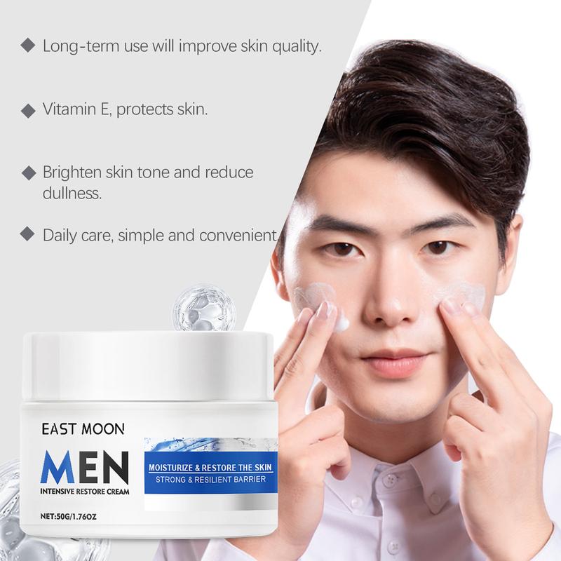Product Introduction of Men's Cream, A variety of plant extracts, brightening the complexion, moisturising the facial, firming the skin, lightening wrinkles, Men's Facial, 50ml 24