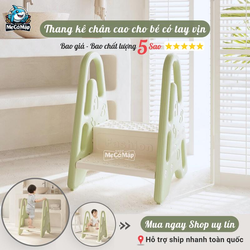 Thang kê chân cao có tay vịn hỗ trợ bé làm việc dễ dàng hơn, Trọng tải lên tới 75kg 0