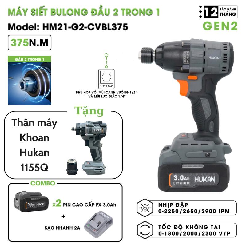 Máy Siết Bulong Hukan 375Nm G2 - CVBL 375 Đầu 2 Trong 1 Tặng Thân Máy Khoan Hukan 1155Q Không Chổi Than Lực Siết 375N