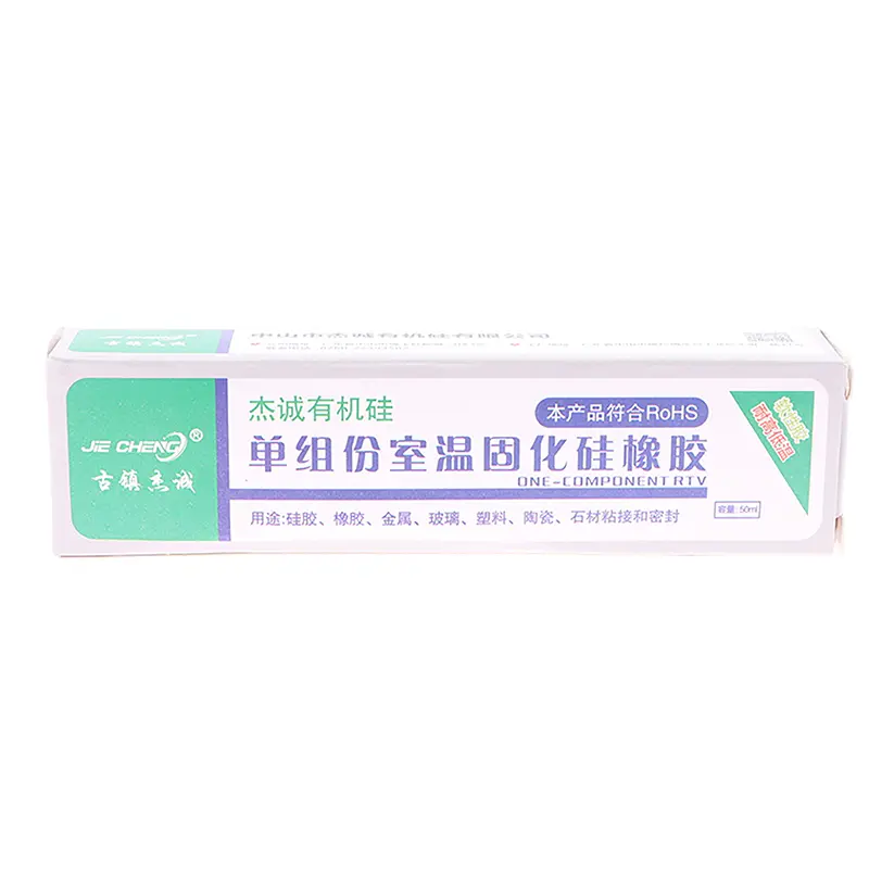 Keo Phục Hồi Loa, 50ML, Để Liên Kết Bụi, Liên Kết Cạnh Loa, Vành Đai Keo, Thích Hợp Cho Vành Đai Keo, Giấy Keo, Keo Phục Hồi Chuyên Nghiệp, Để Phục Hồi Loa 7