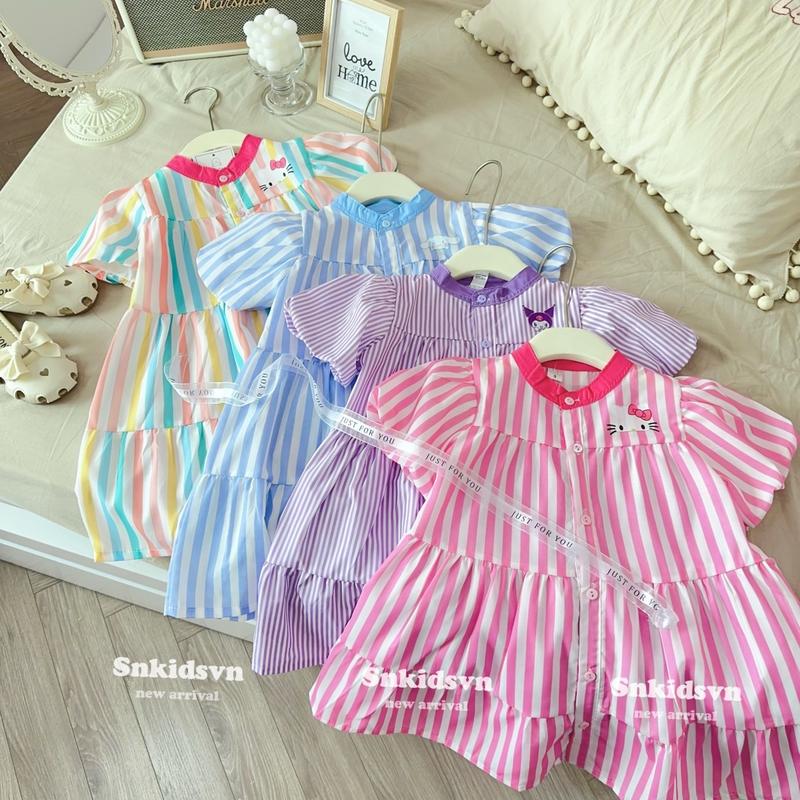 Đầm babydoll đủ màu cho bé gái