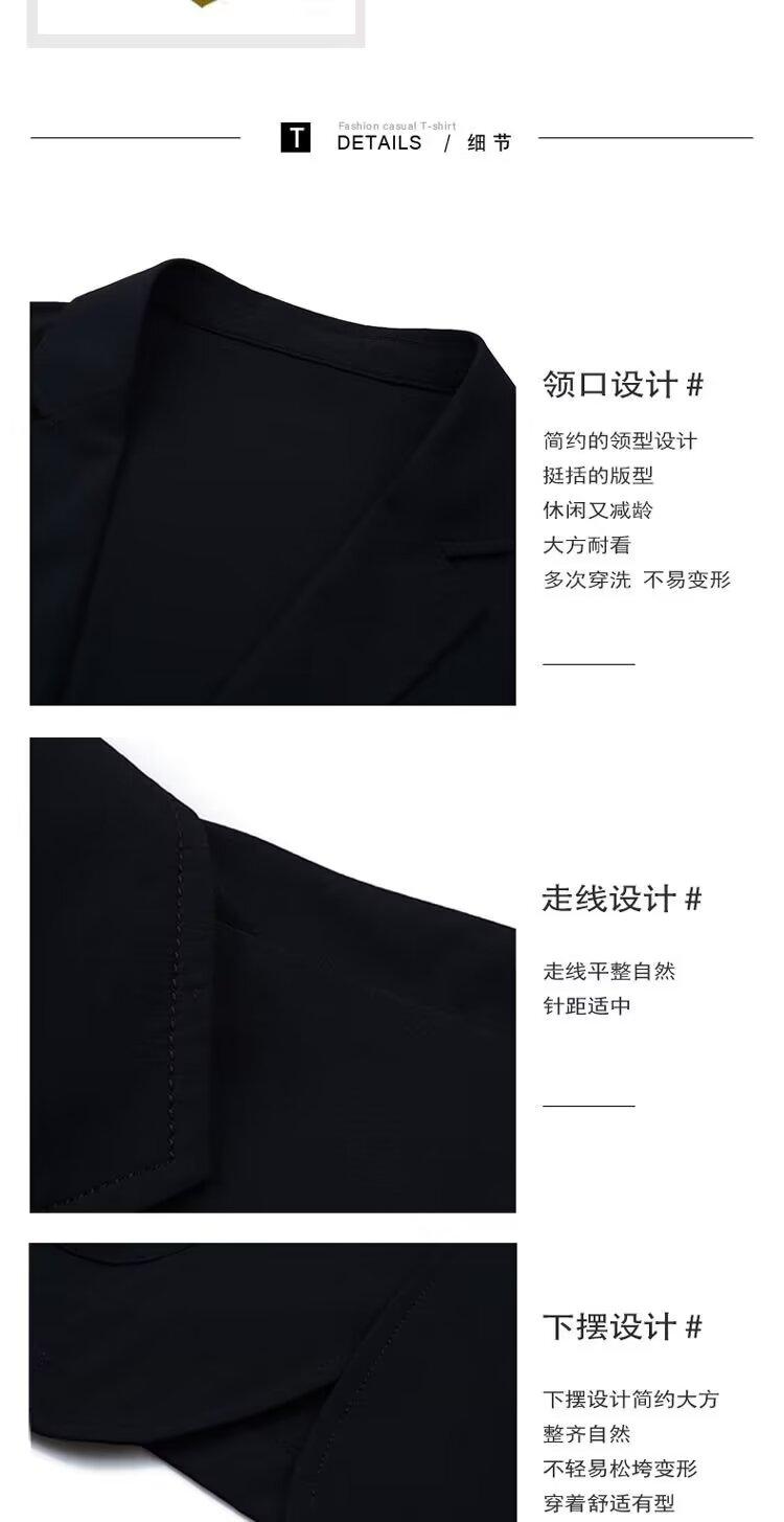 Product Introduction of 【M-4XL】Classic men Korean suit jacket lightweight thin style Ice Silk sunscreen fashion all-match casual shirt slim-fit cool suit cardigan men 13