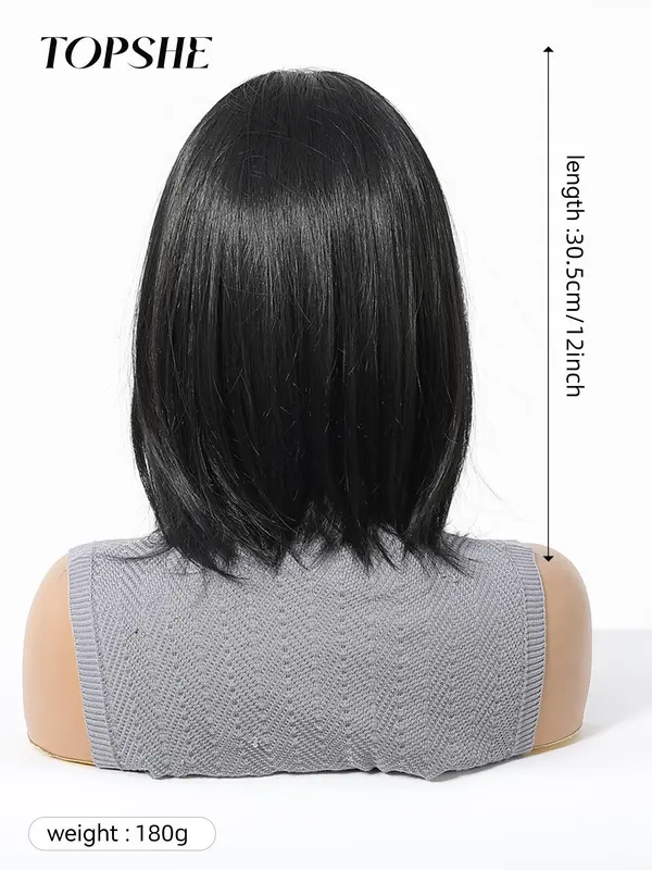 12 Inch Black Short Straight Wigs for Women, Gorgeous Fluffy Wigs without Bangs, Synthetic Wigs for Party, Daily Use 1