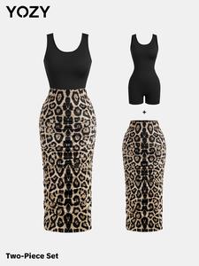 YOZY Women's Tank Romper & Leopard Print Skirt Two-piece Set, Casual Fashion Cozy Two Piece Outfits for Daily Outdoor Wear, Ladies Clothes for All Seasons, Travel, Womenswear