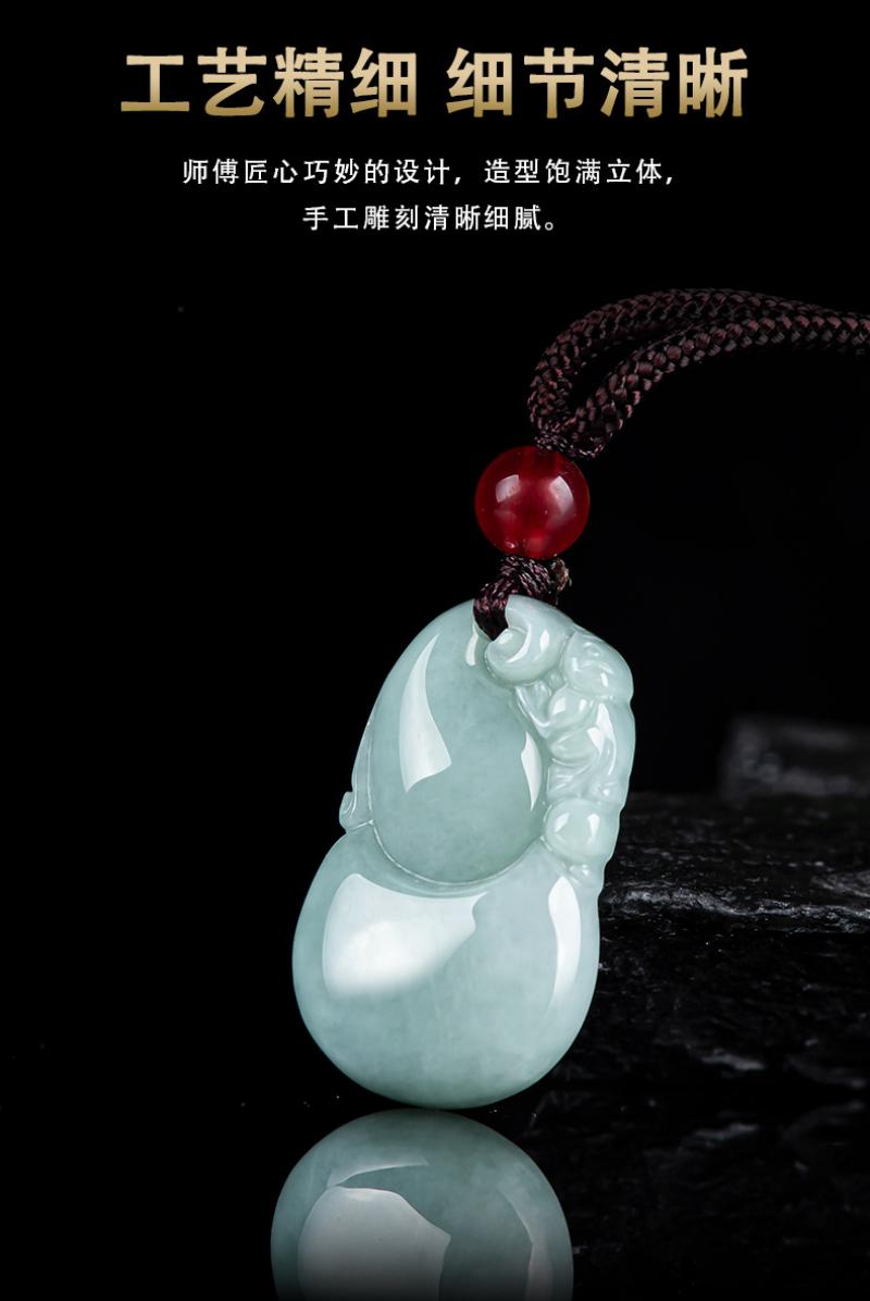 Product Introduction of Genuine Goods Natural Myanmar Fake Jadeite Calabash Pendent Jade Men's Pendant Women's Jade Pendant 4