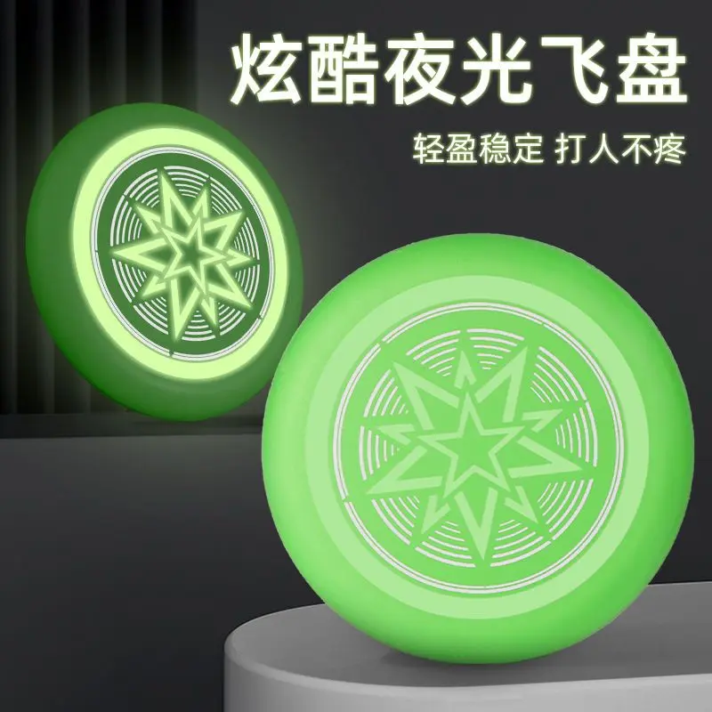 Frisbee for Children Soft and Safe Glow-in-the-Dark Flying Disc Hand Throwing Returnable for Elementary School Students Kindergarten Babies Outdoor Sports Toy